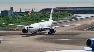 Photo of B-58302 - Airbus A330-941 operated by Starlux