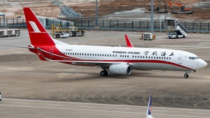 Photo of B-6107 - Boeing 737-89P operated by Shanghai Airlines