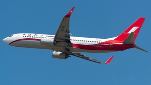 Photo of B-5703 - Boeing 737-89P operated by Shanghai Airlines