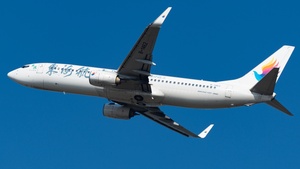 Photo of B-1462 - Boeing 737-83Z operated by Donghai Airlines