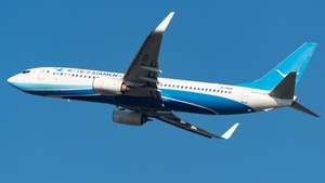Photo of B-7826 - Boeing 737-85C operated by Xiamen Airlines