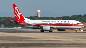 Photo of B-1279 - Boeing 737-89P operated by China United Airlines