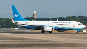 Photo of B-1456 - Boeing 737-85C operated by Xiamen Airlines