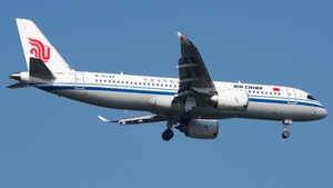 Photo of B-919X - COMAC C919-100ER operated by Air China
