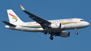 Photo of B-320F - Airbus A319-115 operated by Xizang Airlines