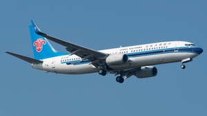 Photo of B-5719 - Boeing 737-81B operated by China Southern Airlines