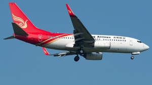 Photo of B-7871 - Boeing 737-7LY operated by Kunming Airlines