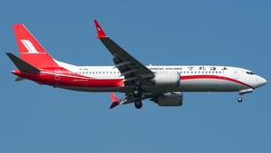 Photo of B-1152 - Boeing 737 MAX 8 operated by Shanghai Airlines