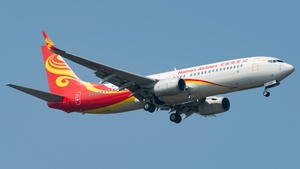 Photo of B-5521 - Boeing 737-84P operated by Hainan Airlines