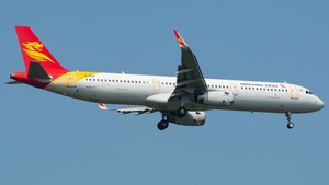 Latest photo at Huanghua International - Changsha