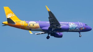 Photo of B-8453 - Airbus A320-214 operated by Loong Air
