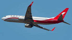 B-6993 - Boeing 737-89P