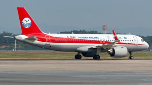 B-32AH - Airbus A320-271N