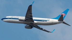 B-7997 - Boeing 737-81B