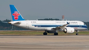 B-659X - COMAC C919-100