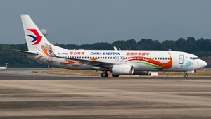 B-1790 - Boeing 737-89P
