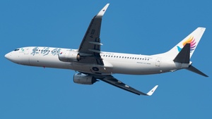 B-7630 - Boeing 737-83Z
