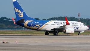 B-1461 - Boeing 737-7LY