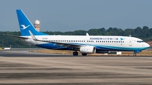 Photo of B-1370 - Boeing 737-85C operated by Xiamen Airlines