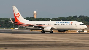 Photo of B-1739 - Boeing 737-9KF(ER) operated by OK Air