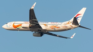 Photo of B-1790 - Boeing 737-89P operated by China Eastern Airlines