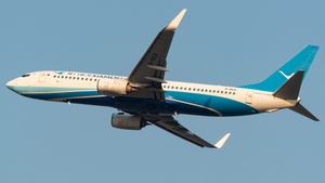 Photo of B-5631 - Boeing 737-85C operated by Xiamen Airlines