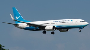 Photo of B-5845 - Boeing 737-85C operated by Xiamen Airlines