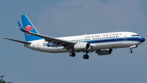 Photo of B-5697 - Boeing 737-81B operated by China Southern Airlines