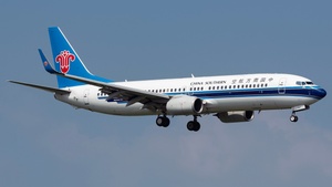 Photo of B-5747 - Boeing 737-81B operated by China Southern Airlines