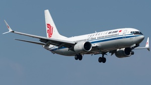 Photo of B-1221 - Boeing 737 MAX 8 operated by Air China