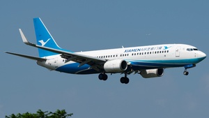 Photo of B-5631 - Boeing 737-85C operated by Xiamen Airlines