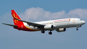 Photo of B-1902 - Boeing 737-86J operated by Air Changan