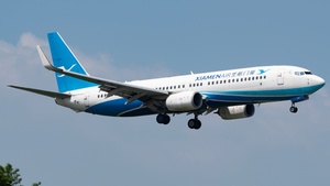 Photo of B-1707 - Boeing 737-85C operated by Xiamen Airlines