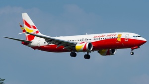 Photo of B-227V - Boeing 737 MAX 8 operated by Lucky Air