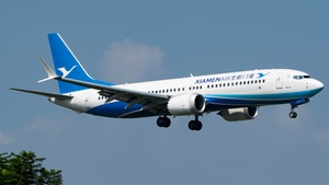 Photo of B-227C - Boeing 737 MAX 8 operated by Xiamen Airlines