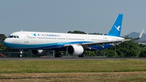 Photo of B-32FN - Airbus A321-251NX operated by Xiamen Airlines
