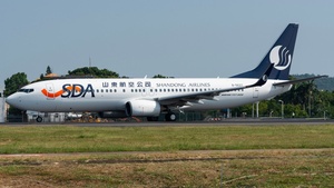 Photo of B-5627 - Boeing 737-85N operated by Shandong Airlines