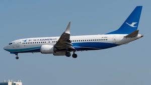 Photo of B-226Z - Boeing 737 MAX 8 operated by Xiamen Airlines