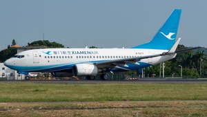 Photo of B-5277 - Boeing 737-75C operated by Xiamen Airlines
