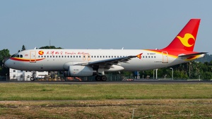 Photo of B-6837 - Airbus A320-232 operated by Tianjin Airlines