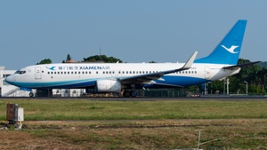 Photo of B-7177 - Boeing 737-85C operated by Xiamen Airlines