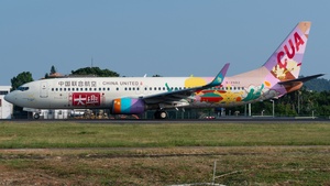 Photo of B-208Z - Boeing 737-89P operated by China United Airlines