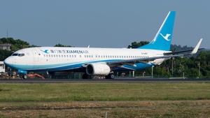 Photo of B-6487 - Boeing 737-85C operated by Xiamen Airlines