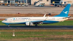 Photo of B-7819 - Boeing 737-85C operated by Xiamen Airlines
