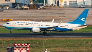 Photo of B-208L - Boeing 737 MAX 8 operated by Xiamen Airlines