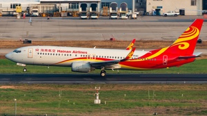 Photo of B-5540 - Boeing 737-84P operated by Hainan Airlines
