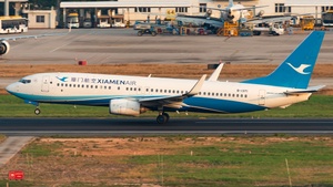 Photo of B-1371 - Boeing 737-85C operated by Xiamen Airlines