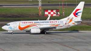 Photo of B-5828 - Boeing 737-79P operated by China Eastern Airlines