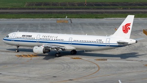 Photo of B-9919 - Airbus A321-213 operated by Air China