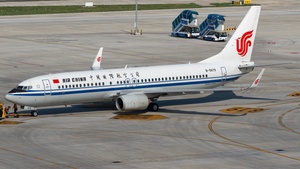 Photo of B-5679 - Boeing 737-89L operated by Air China